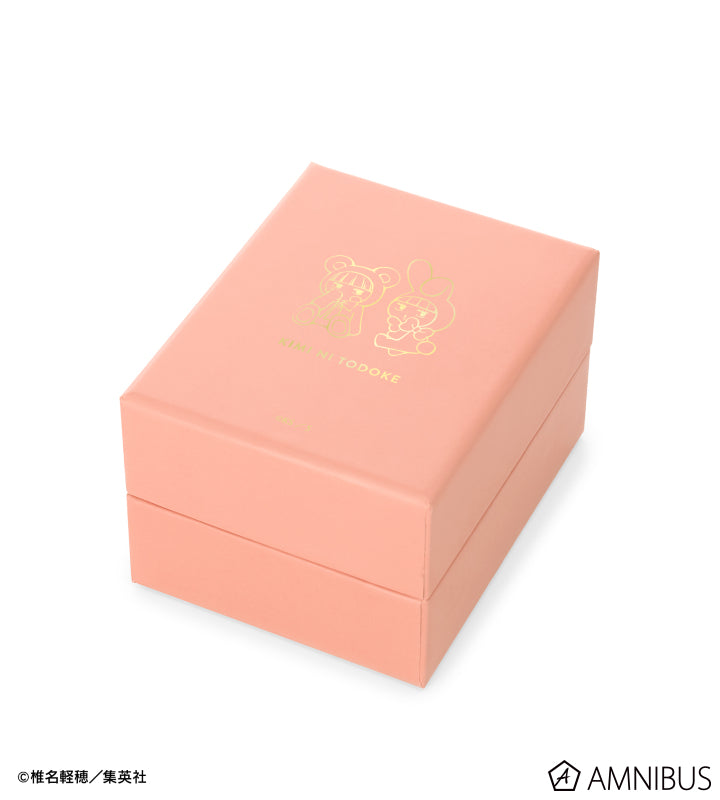 Kimi Ni Todoke - Kumasawa & Usawa (Sawako Kuronuma) Watch