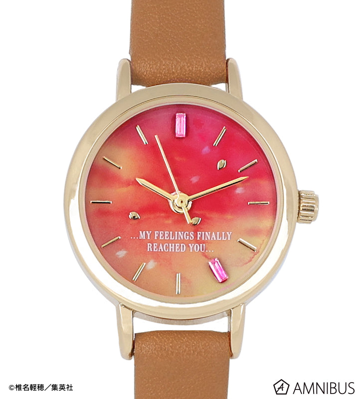 Kimi Ni Todoke - The Watch Finally Arrived Watch