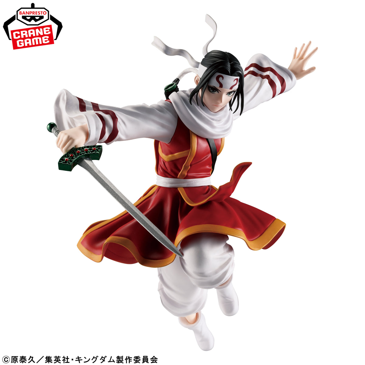 Kingdom Vibration Stars - Kyou Kai