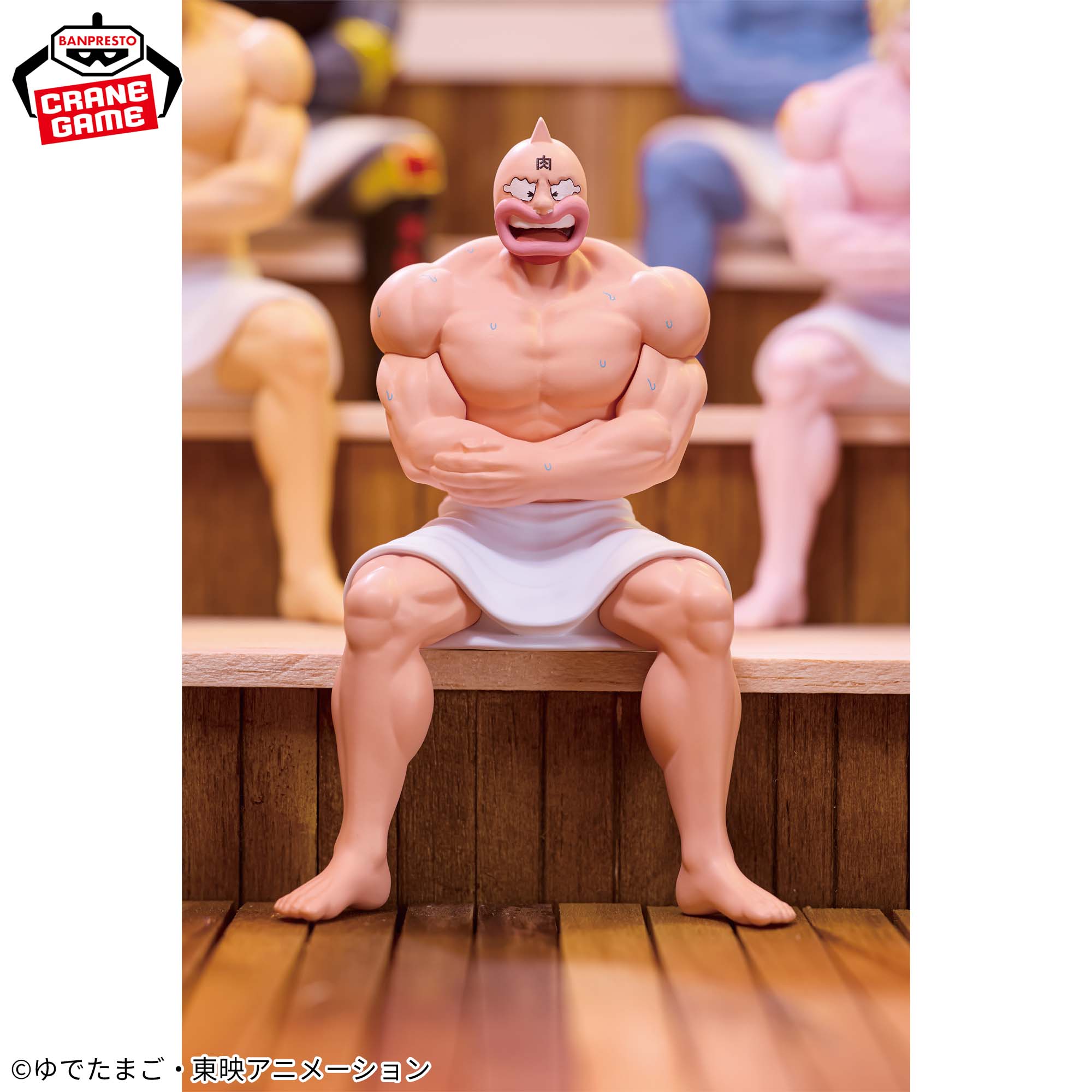 Kinnikuman Figure - Kinnikuman Sauna Ver.