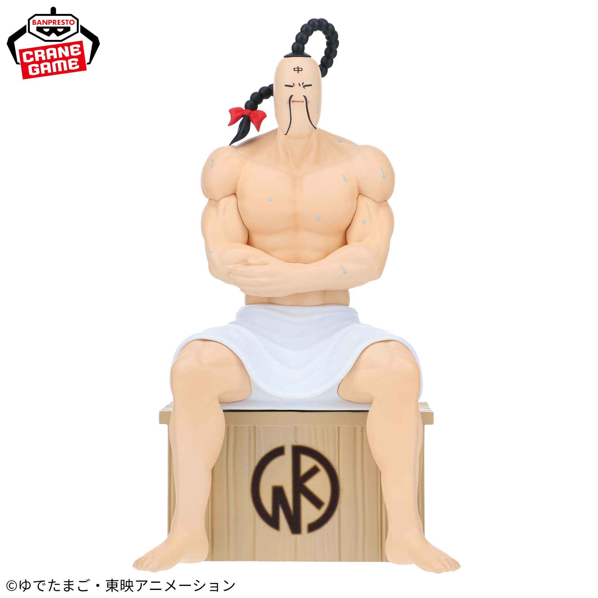 Kinnikuman Figure - Ramenman Sauna Ver.