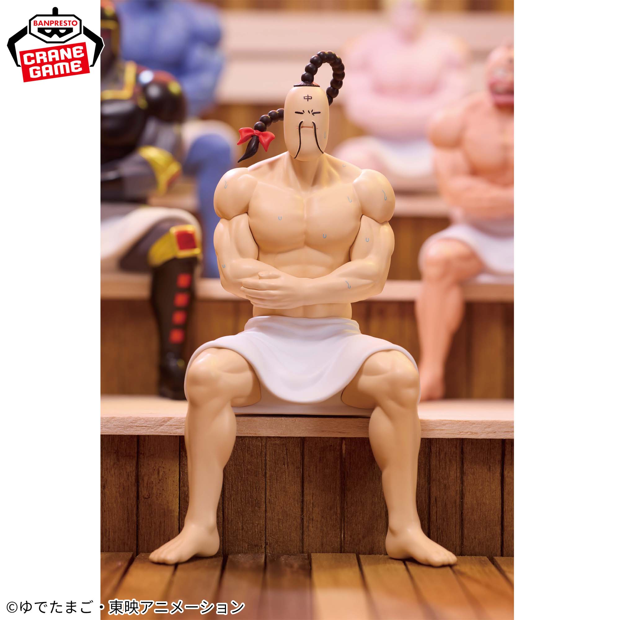 Kinnikuman Figure - Ramenman Sauna Ver.
