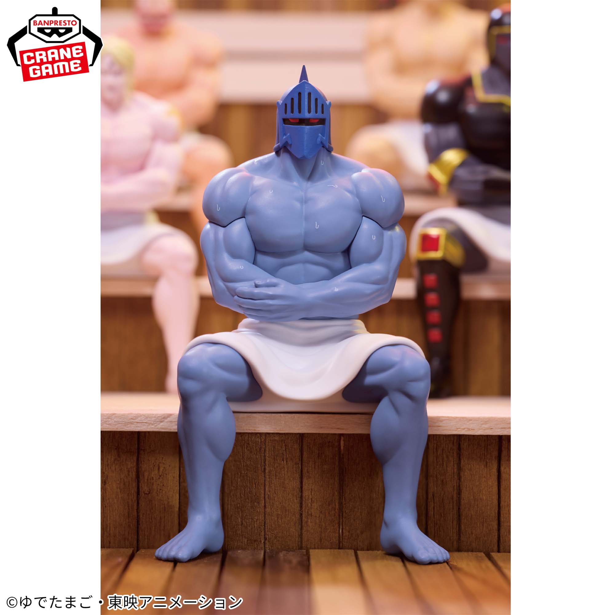 Kinnikuman Figure - Robin Mask Sauna Ver.