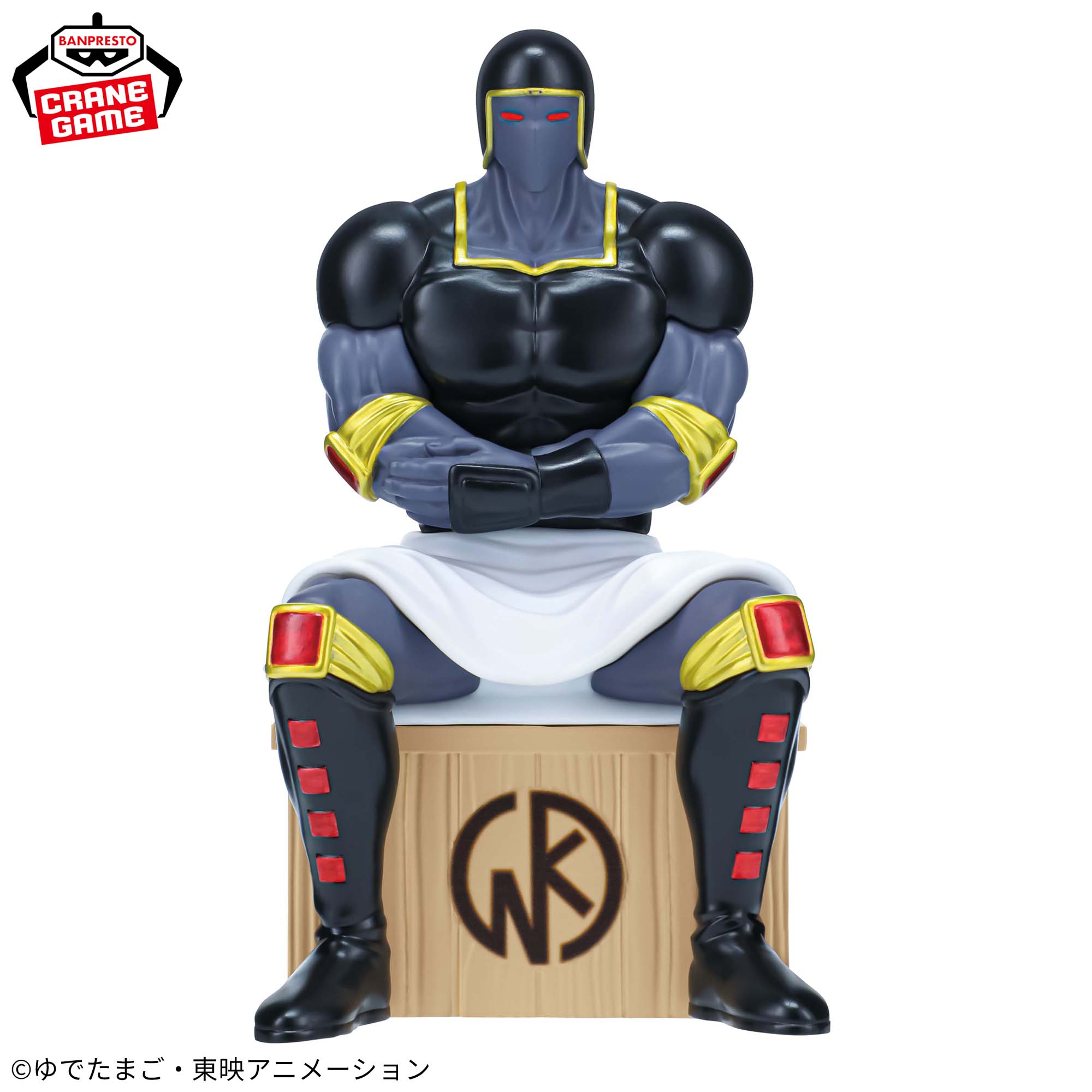 Kinnikuman Figure - Warsman Sauna Ver.