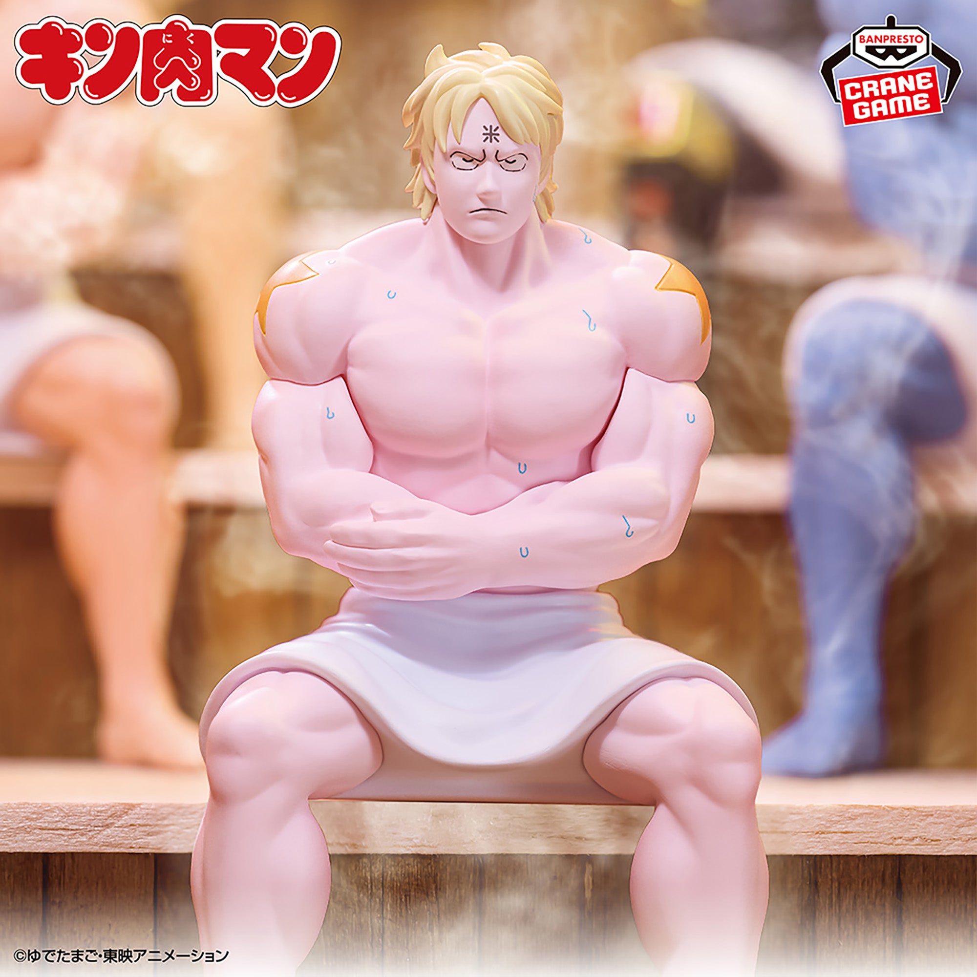 Kinmokusei様 Kinnikuman Figure - Terryman Sauna Ver. – JumpIchiban