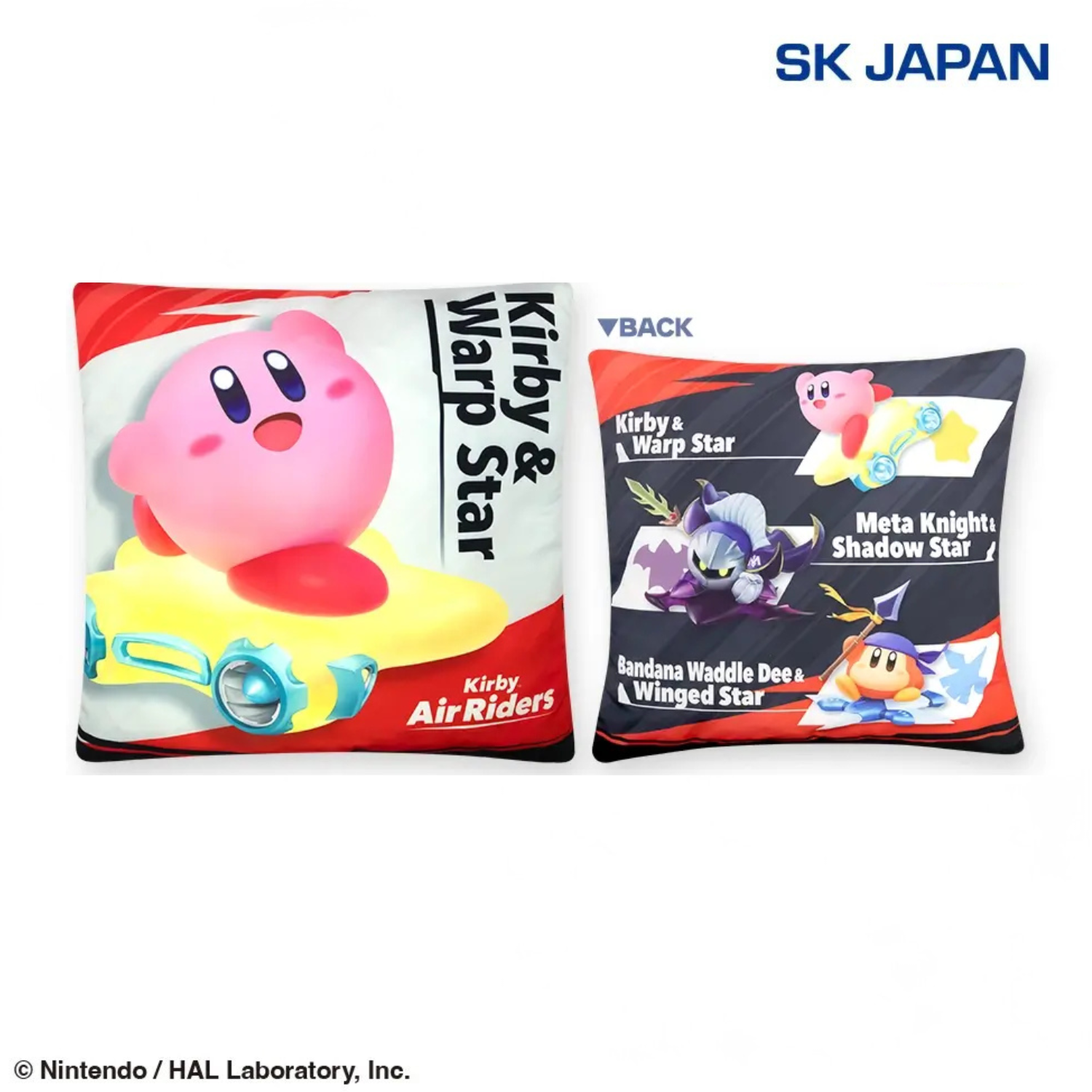 Kirby - Kirby Air Rider Super Big Cushion (2 Types)