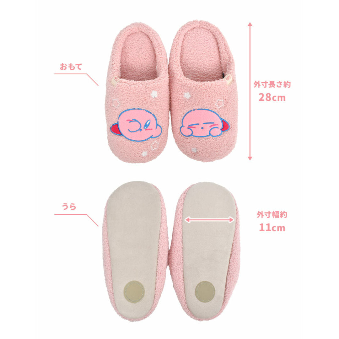 Kirby - Kirby and Waddle Dee Slippers (2 Types)