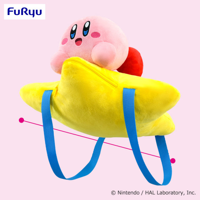 Kirby - Kirby of The Stars Warp Star Plush Backpack