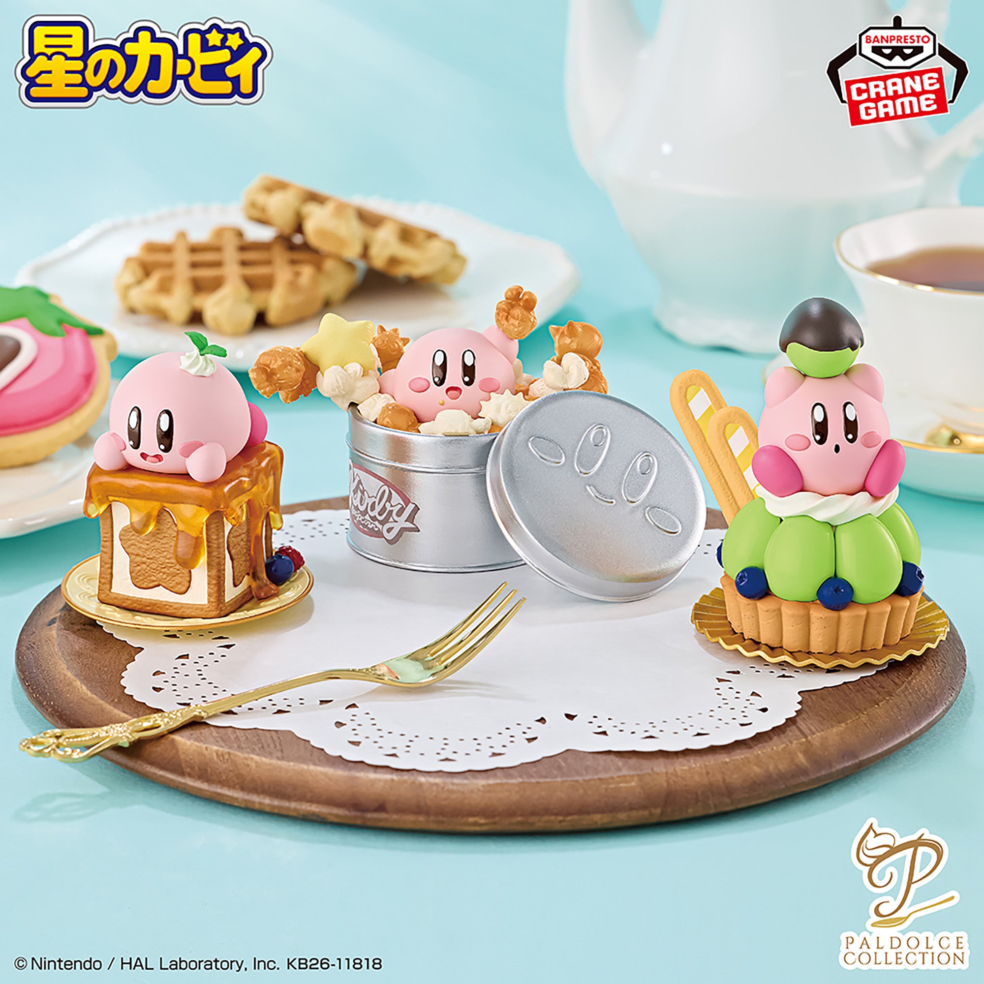 星のカービィ Paldolce collection vol.7 全3種セット Kirby - Paldolce Collection Vol. 7 (3 Types) – JumpIchiban