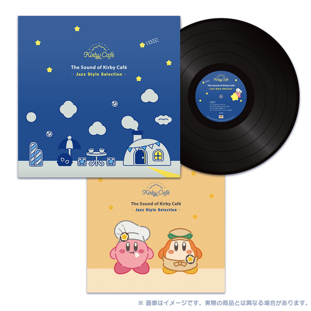 Kirby - The Sound of Kirby Cafe Jazz Style Vinyl Record [Pre-Order