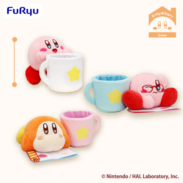 Kirby Diary - Home Stuffed Toy Case (3 Types)