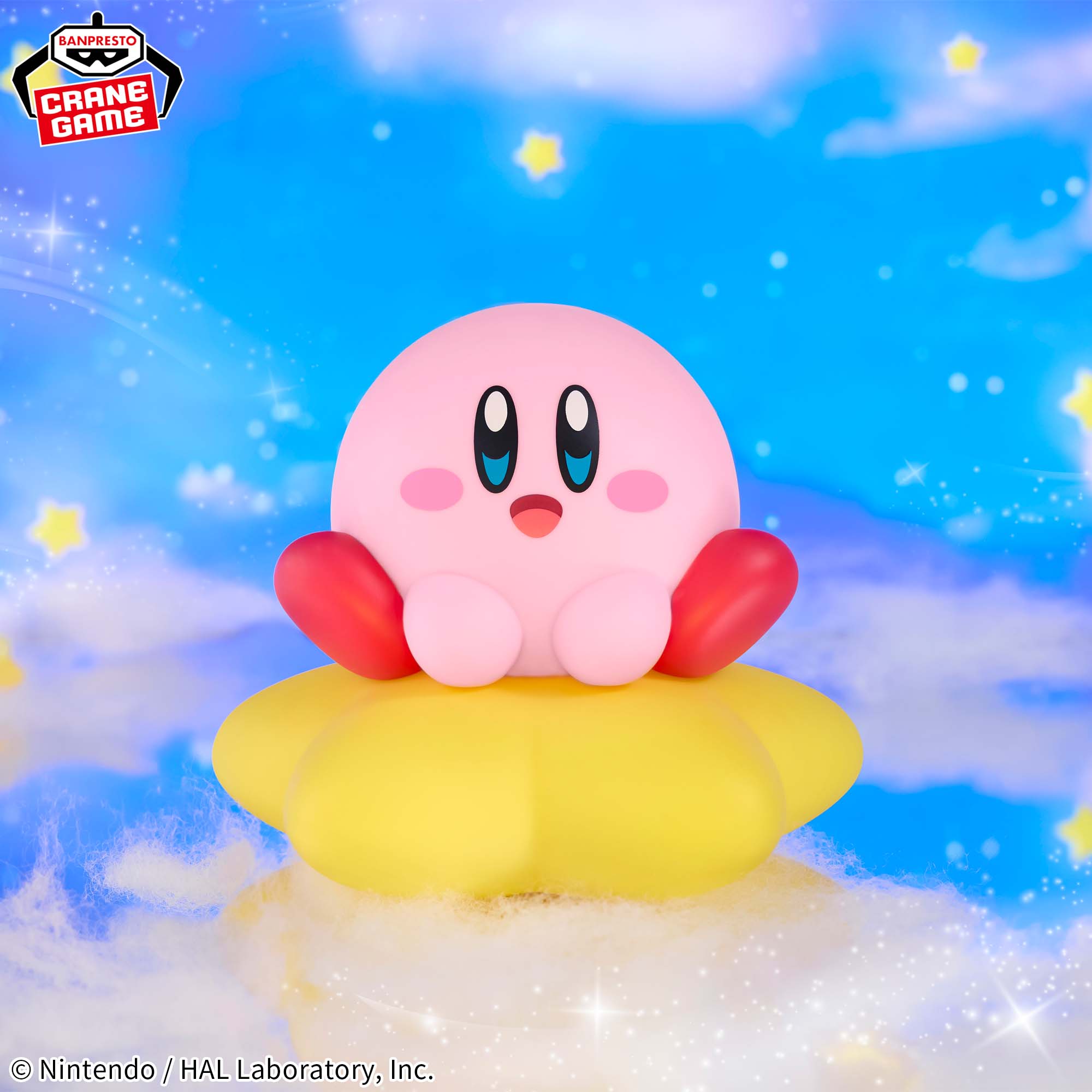 Kirby Sofvimates Figure - Kirby Warp Star ver.