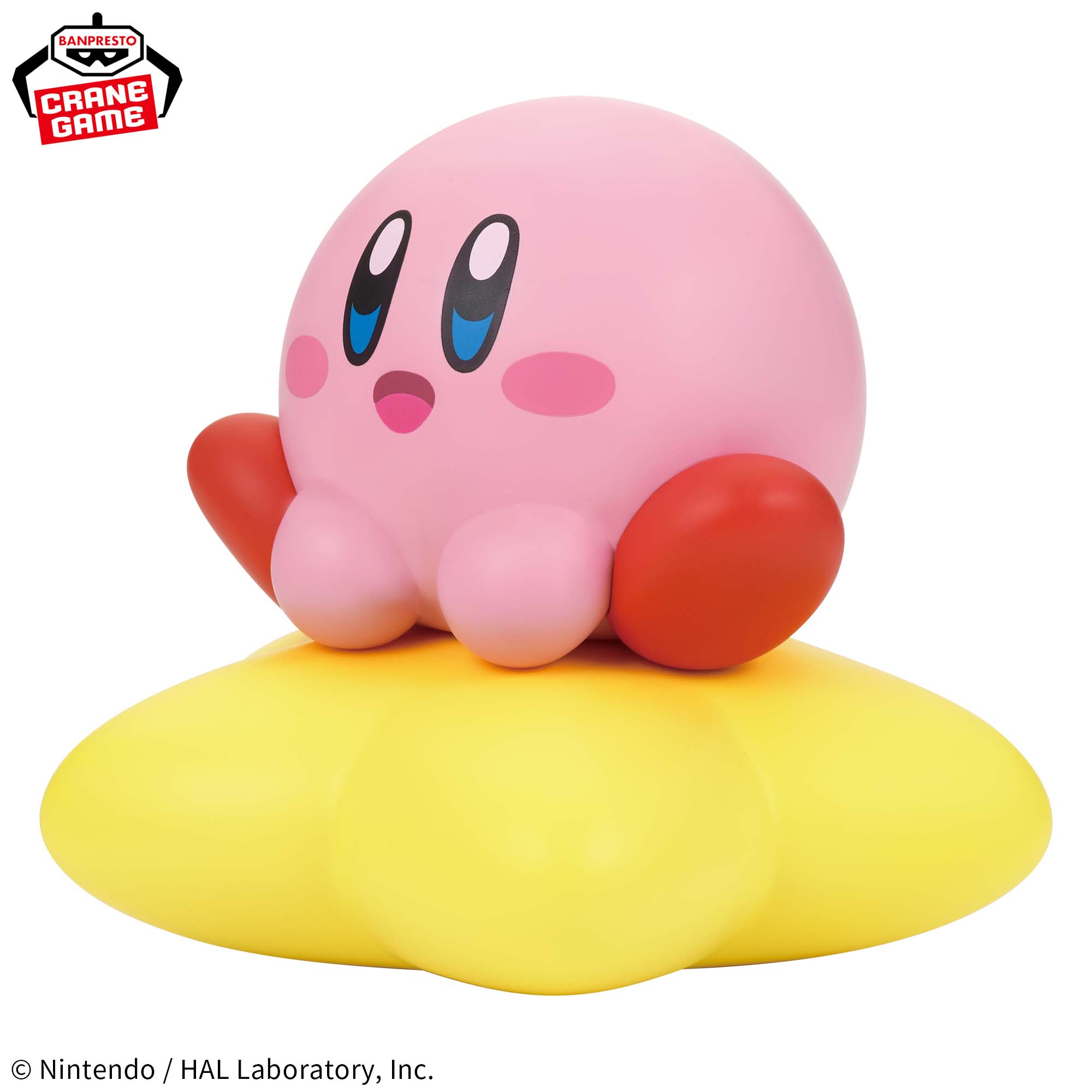 Kirby Sofvimates Figure - Kirby Warp Star ver.