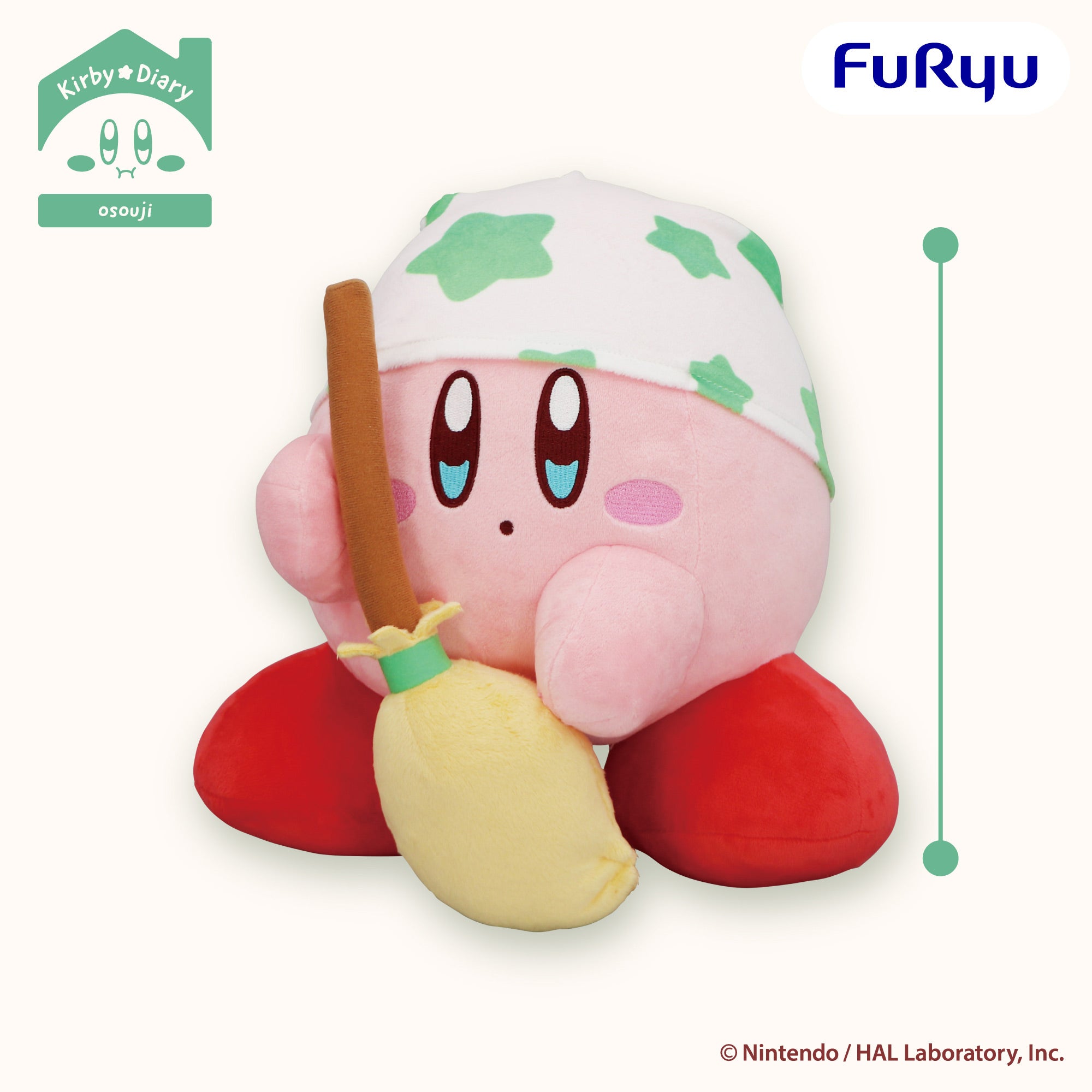 Kirby - Kirby Diary Clean Ver. Big Plush Toy