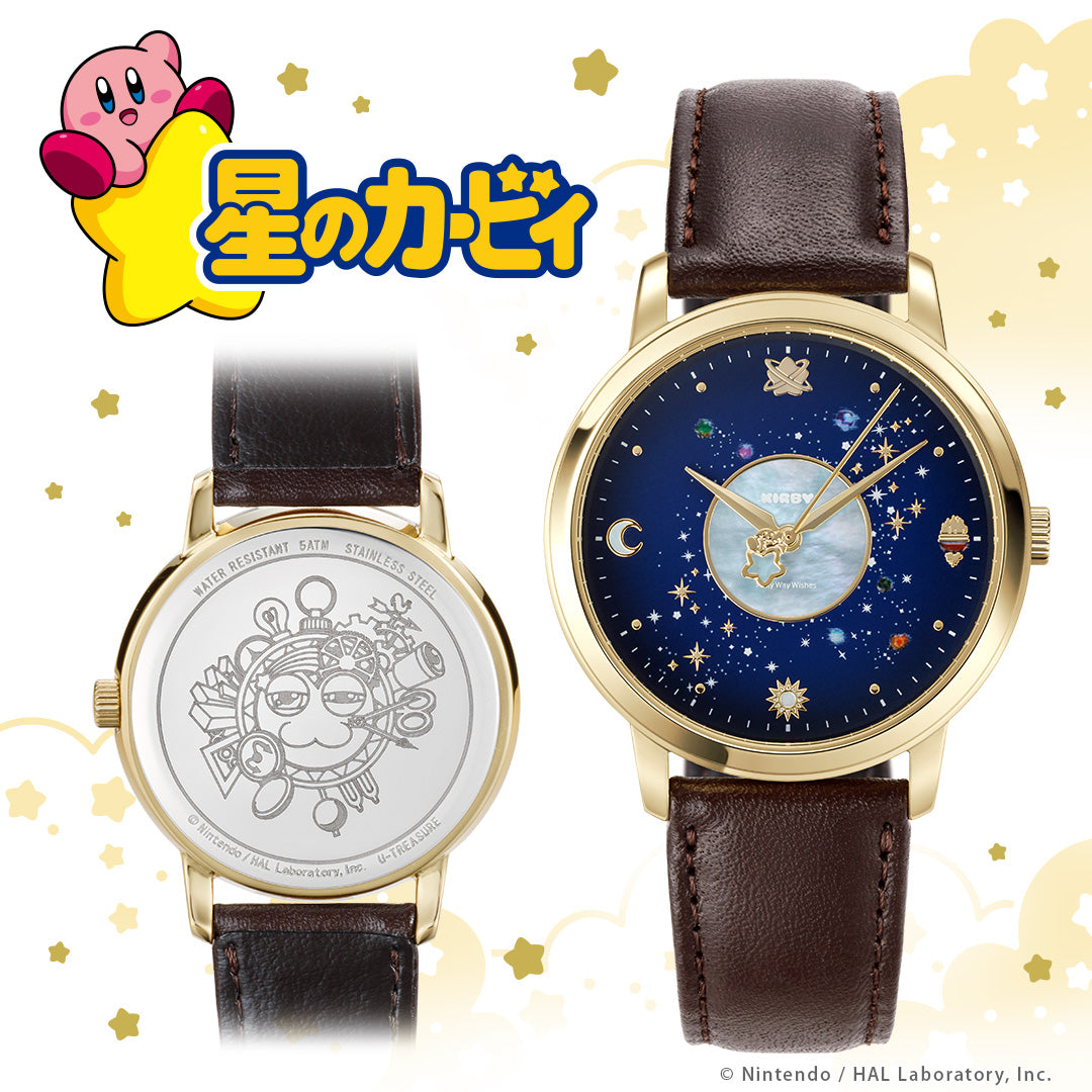 Kirby of the Stars Milky Way Wishes U-Treasure - 36 mm Watch (3 Types)