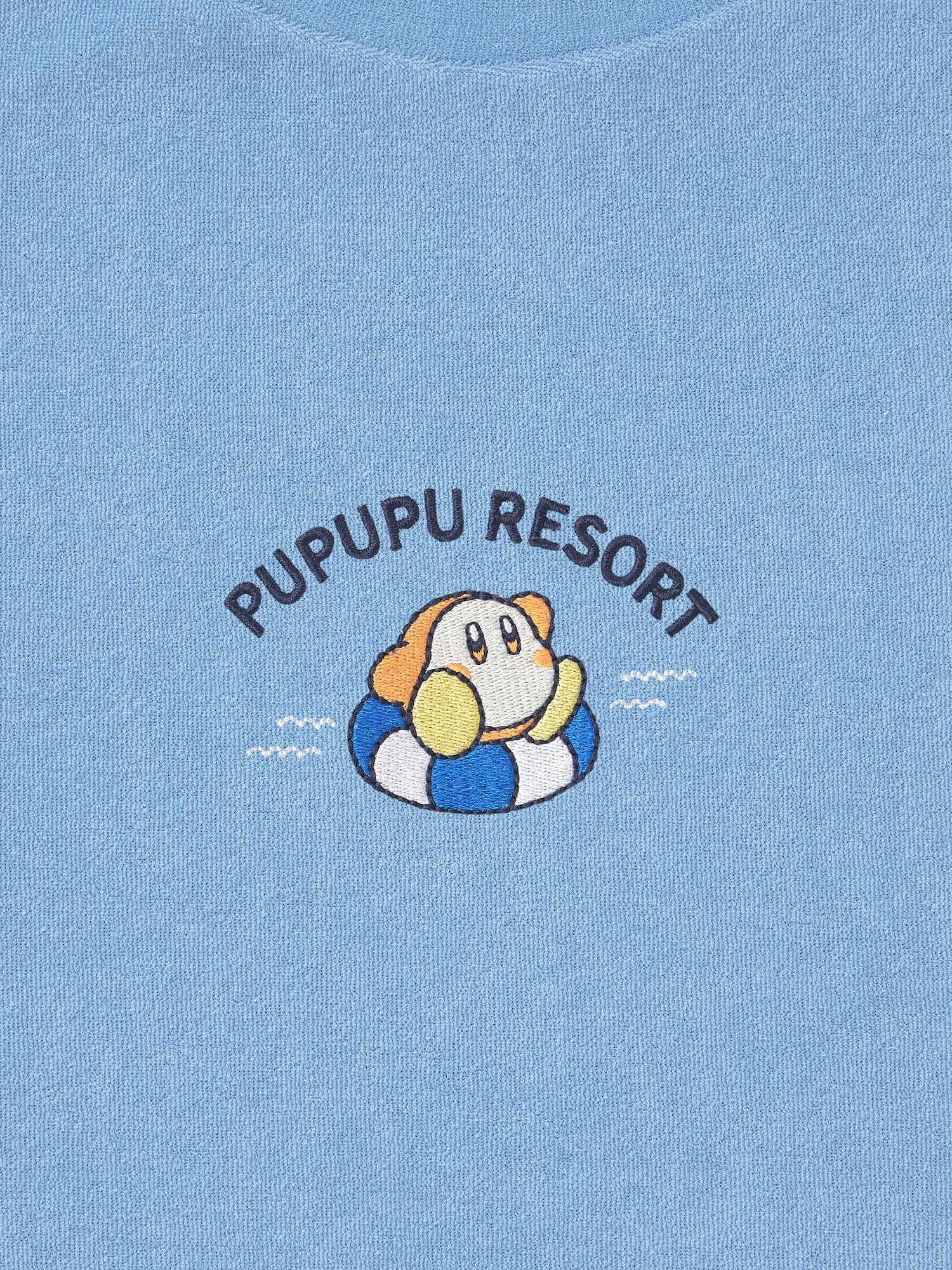Kirby x GU Pupupu Resort - Men Pile Lounge Set (3 Designs)