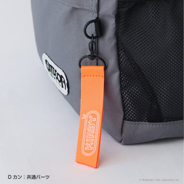Kirby of The Stars - Kirby Wood Camp OUTDOOR Products Collaboration Daypack (M)