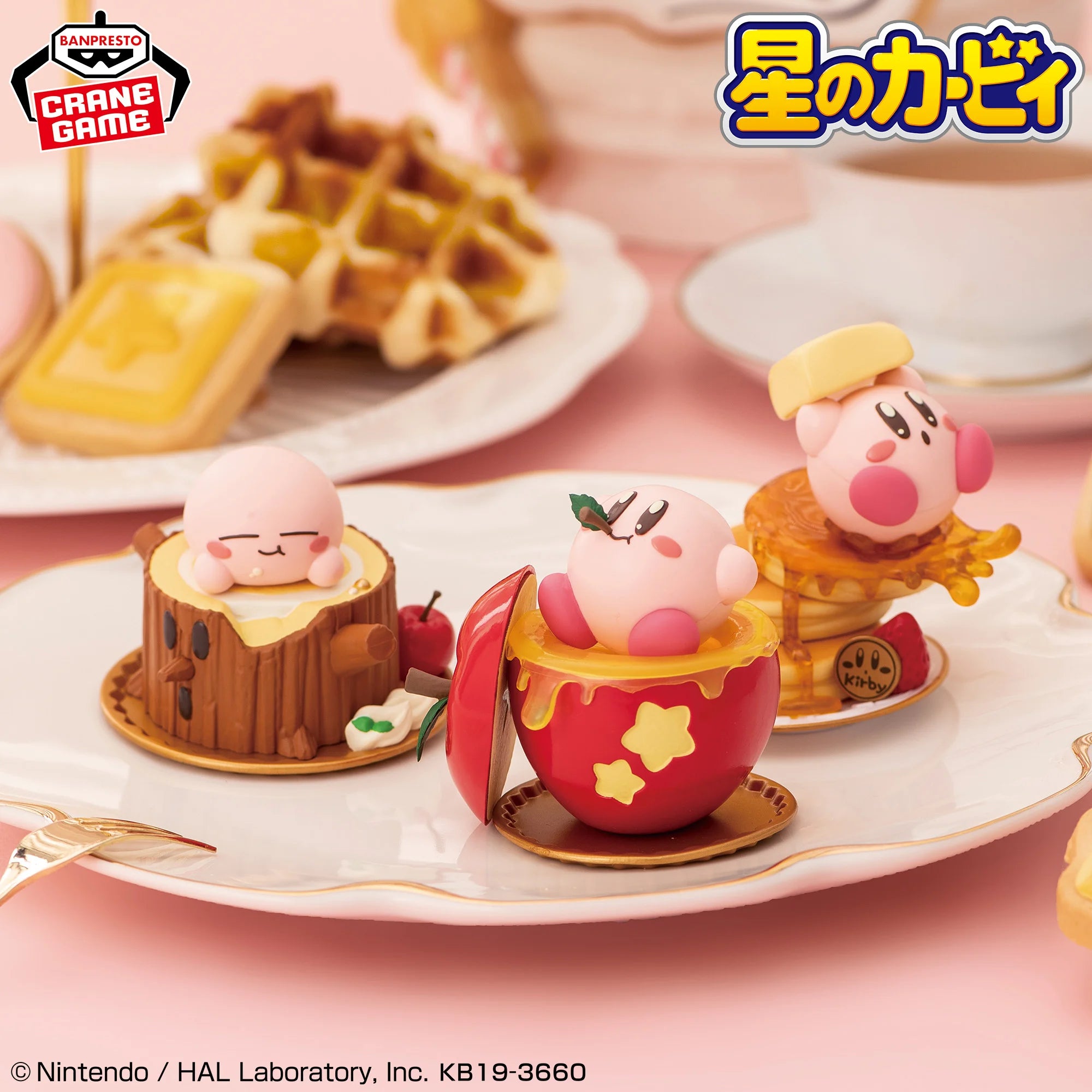 Kirby of The Stars Figure - Paldolce Collection Vol.1 – JumpIchiban Kirby of The Stars Figure - Paldolce Collection Vol.1 – JumpIchiban