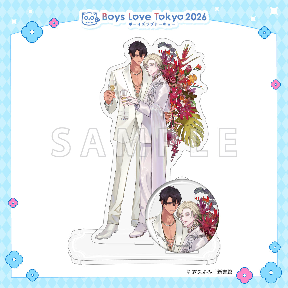 Koukyuu no Omega - Boys Love Tokyo 2026 Acrylic Stand & Can Badge