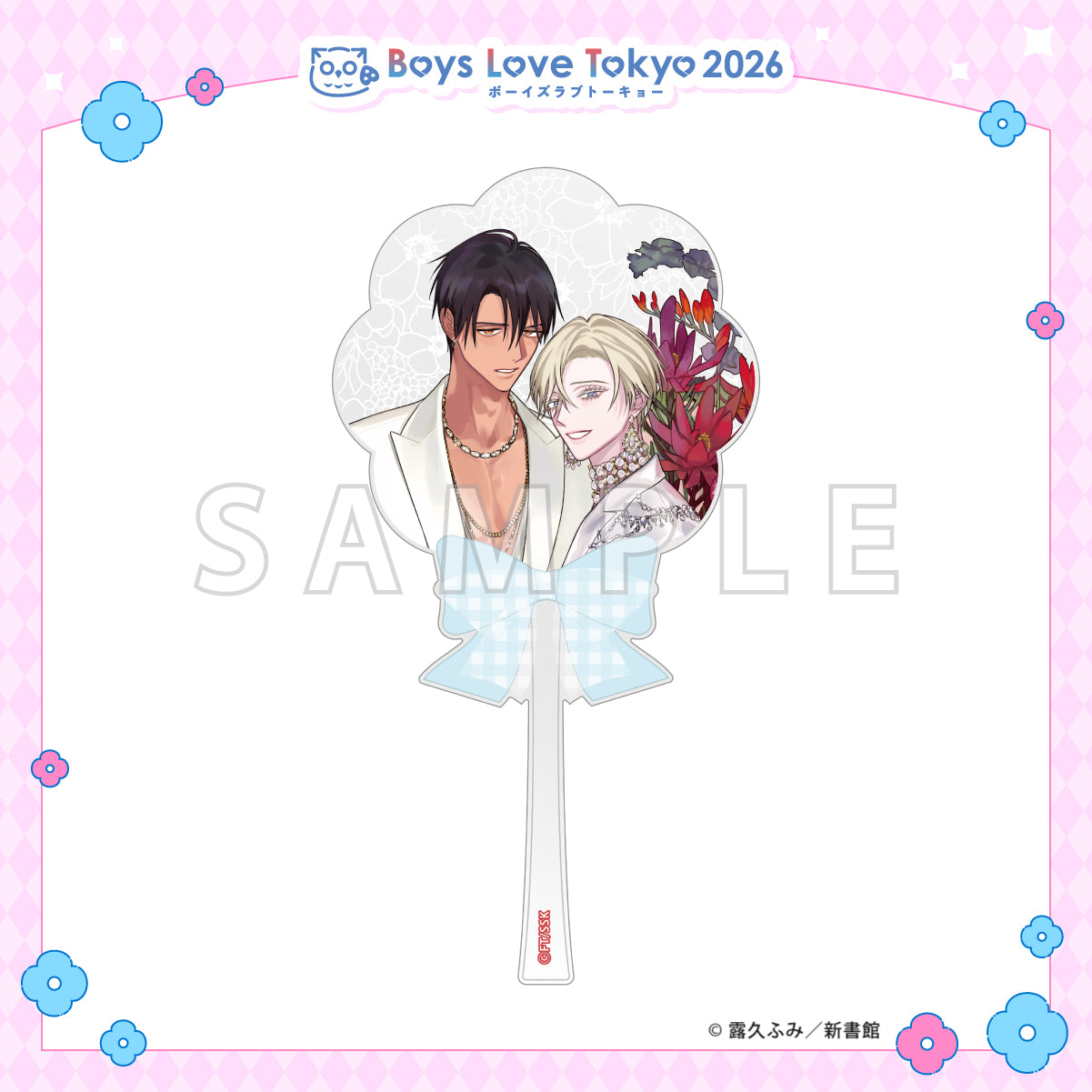 tripleS MD ユヨン アクスタ ネームタグ ピンボタン 台湾限定 特典 Koukyuu no Omega - Boys Love Tokyo 2026 Acrylic Wand [Pre-Order