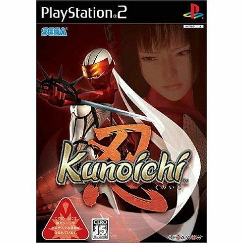 USED JAPAN] Kunoichi PS2 – JumpIchiban