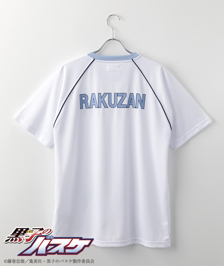 Kuroko's Basketball - Ester Mesh Raglan Roomwear Rakuzan High School