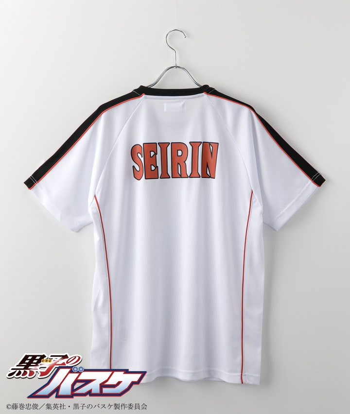 Kuroko's Basketball - Ester Mesh Raglan Roomwear Seirin High School