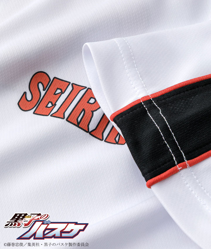 Kuroko's Basketball - Ester Mesh Raglan Roomwear Seirin High School
