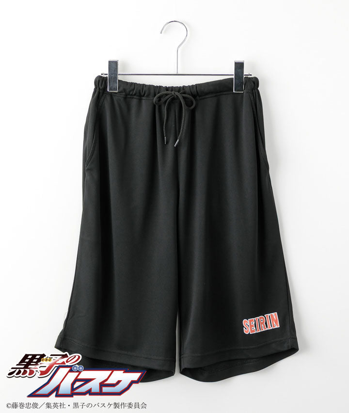 Kuroko's Basketball - Ester Mesh Raglan Roomwear Seirin High School