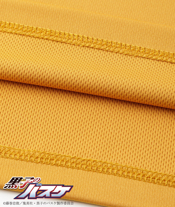 Kuroko's Basketball - Ester Mesh Raglan Roomwear Shutoku High School