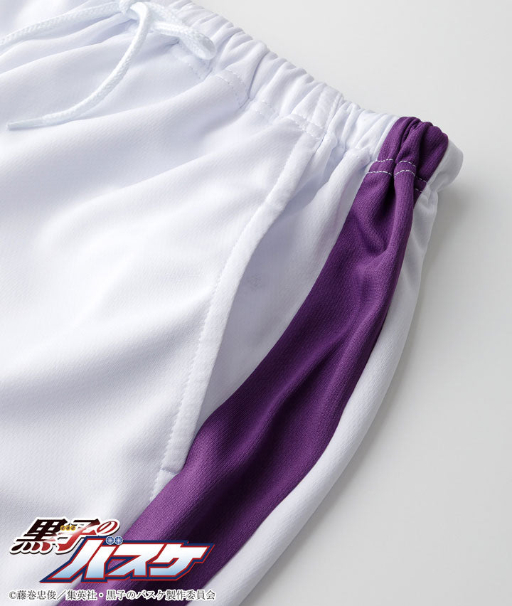 Kuroko's Basketball - Ester Mesh Raglan Roomwear Yosen High School