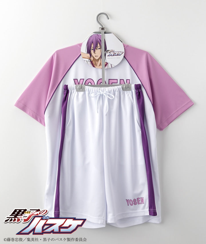 Kuroko's Basketball - Ester Mesh Raglan Roomwear Yosen High School