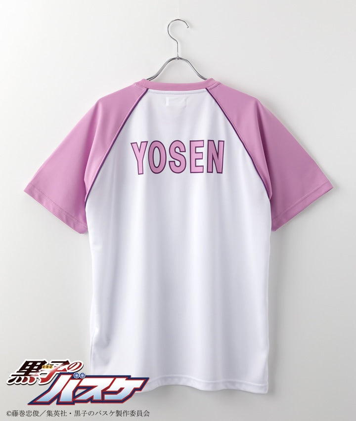 Kuroko's Basketball - Ester Mesh Raglan Roomwear Yosen High School