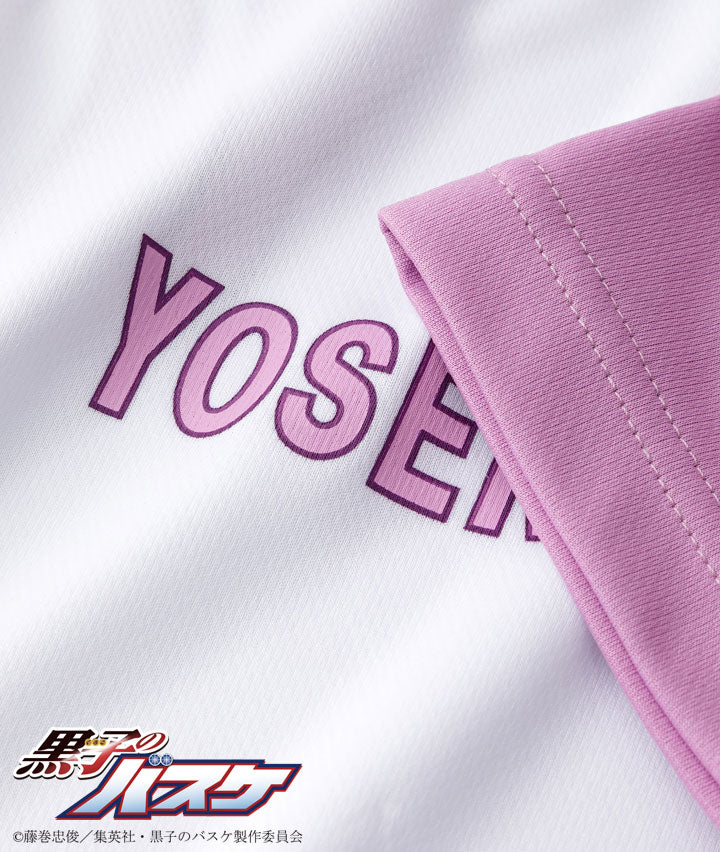 Kuroko's Basketball - Ester Mesh Raglan Roomwear Yosen High School