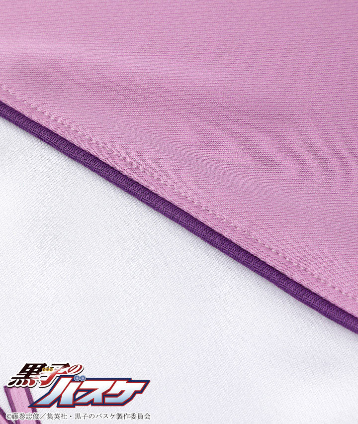 Kuroko's Basketball - Ester Mesh Raglan Roomwear Yosen High School