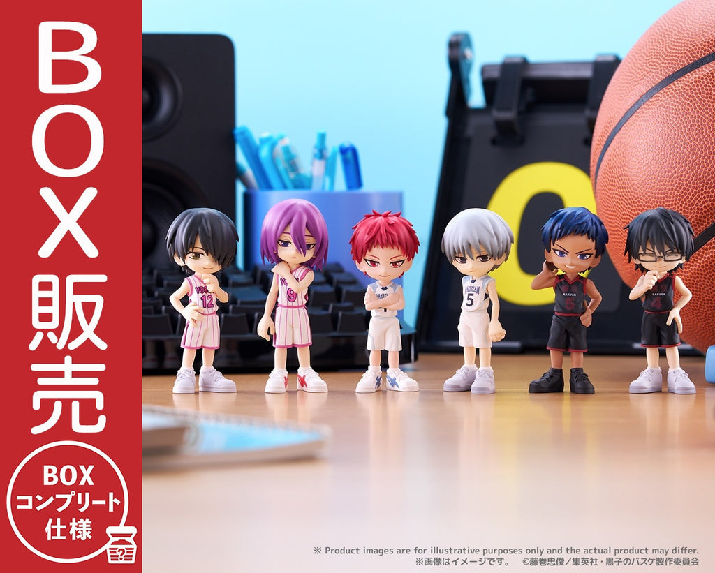【えねごり】NBA フィギュア 2体セット Kuroko's Basketball Palverse Figure - Kuroko's Basketball Vol. 2