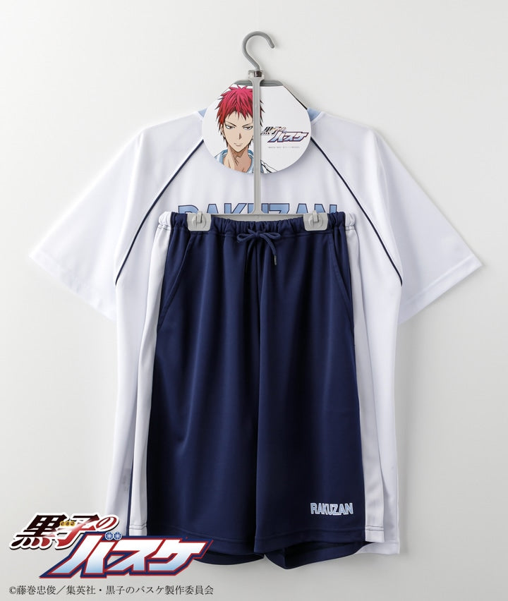 Kuroko's Basketball - Ester Mesh Raglan Roomwear Rakuzan High School