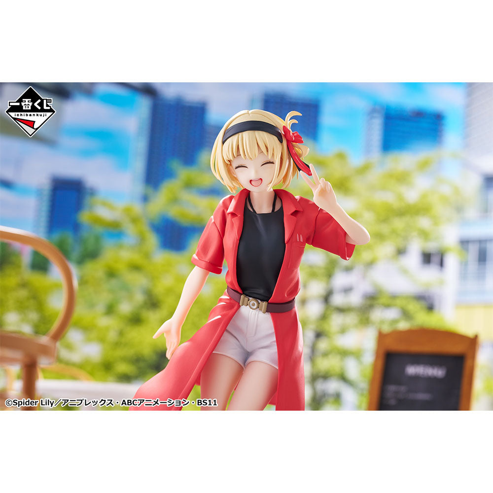 LYCORIS RECOIL FIGURE ICHIBAN KUJI - A PRIZE - CHISATO NISHIKIGI