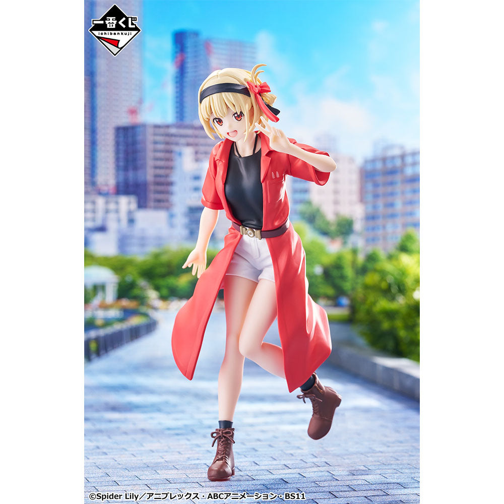 LYCORIS RECOIL FIGURE ICHIBAN KUJI - A PRIZE - CHISATO NISHIKIGI