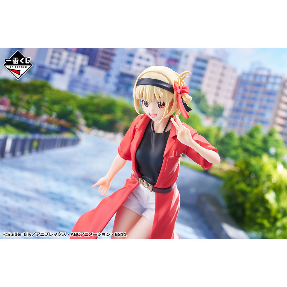 LYCORIS RECOIL FIGURE ICHIBAN KUJI - A PRIZE - CHISATO NISHIKIGI