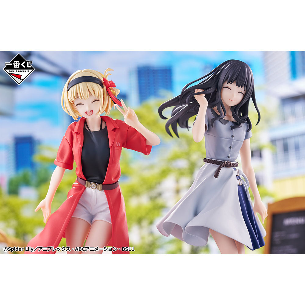 LYCORIS RECOIL FIGURE ICHIBAN KUJI - A PRIZE - CHISATO NISHIKIGI