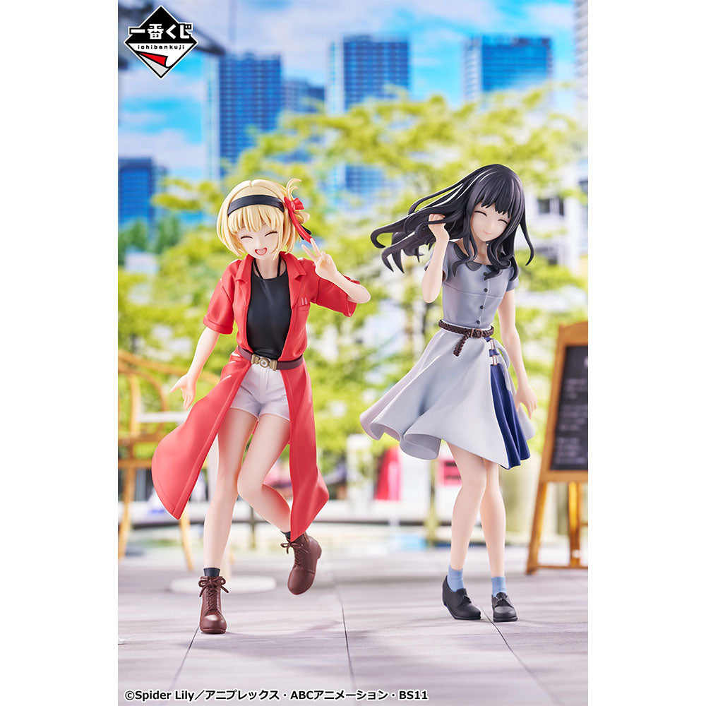 LYCORIS RECOIL FIGURE ICHIBAN KUJI - A PRIZE - CHISATO NISHIKIGI