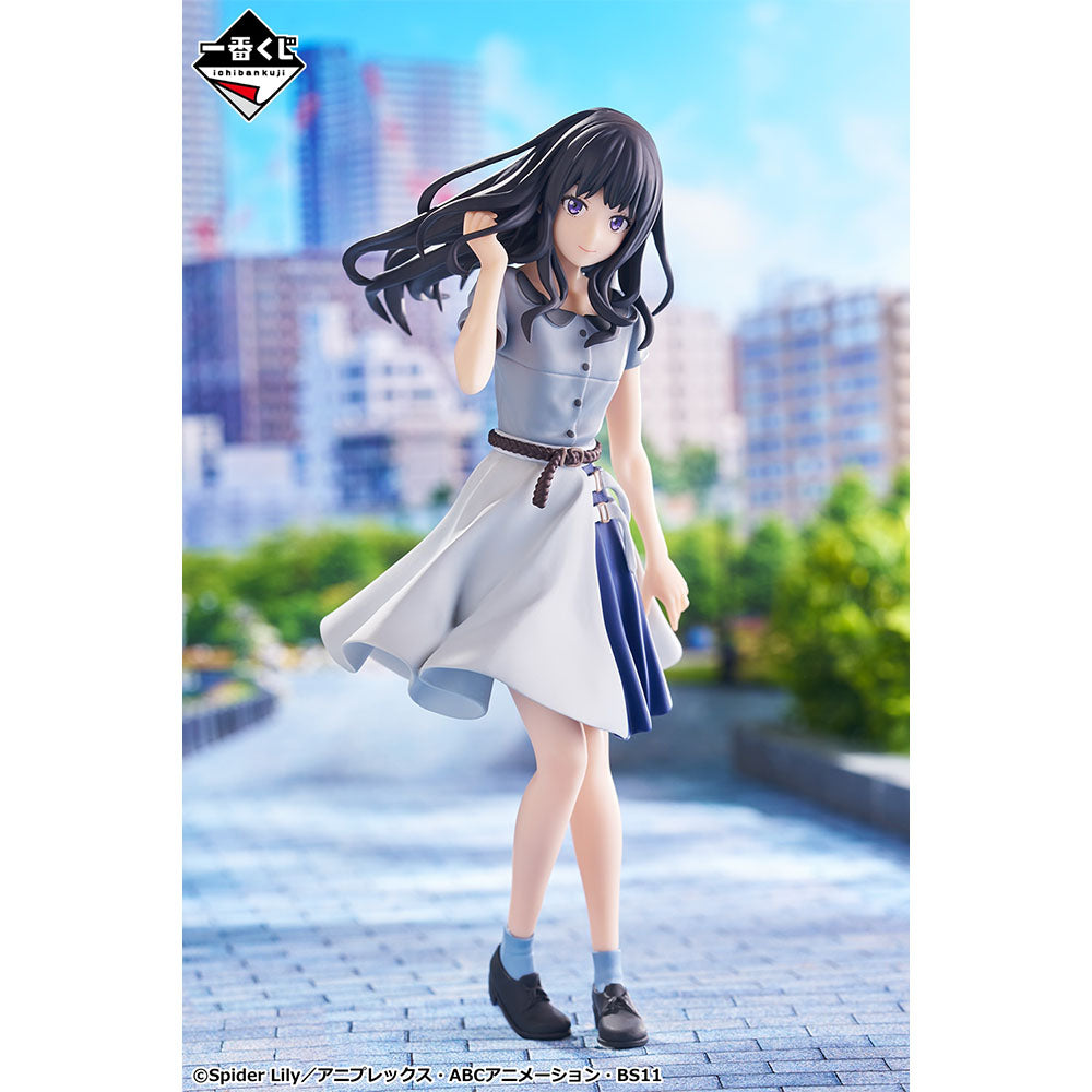 LYCORIS RECOIL FIGURE ICHIBAN KUJI - B PRIZE - TAKINA INOUE