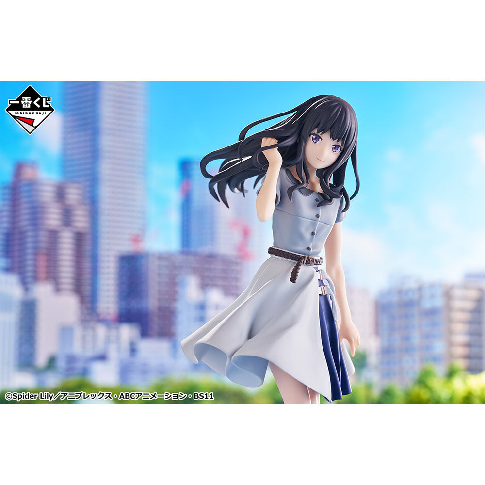 LYCORIS RECOIL FIGURE ICHIBAN KUJI - B PRIZE - TAKINA INOUE