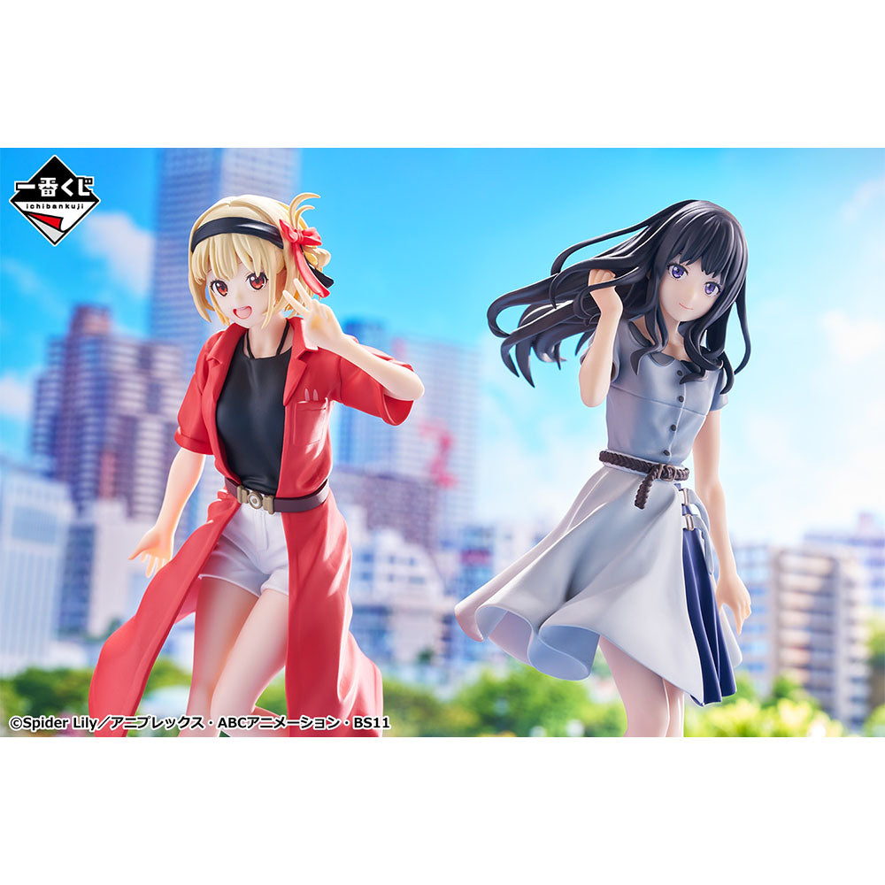 LYCORIS RECOIL FIGURE ICHIBAN KUJI - B PRIZE - TAKINA INOUE