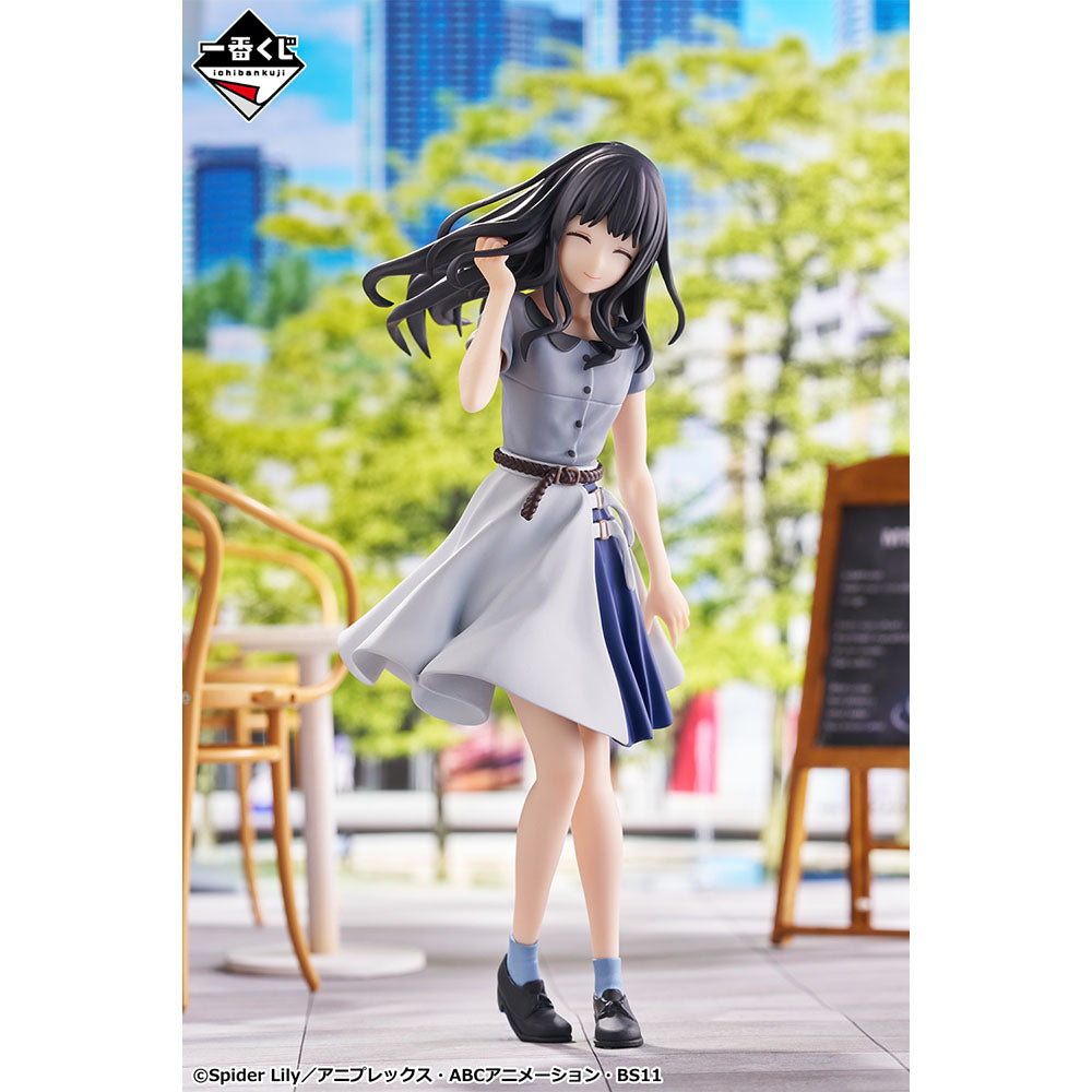 LYCORIS RECOIL FIGURE ICHIBAN KUJI - LAST ONE PRIZE - TAKINA INOUE