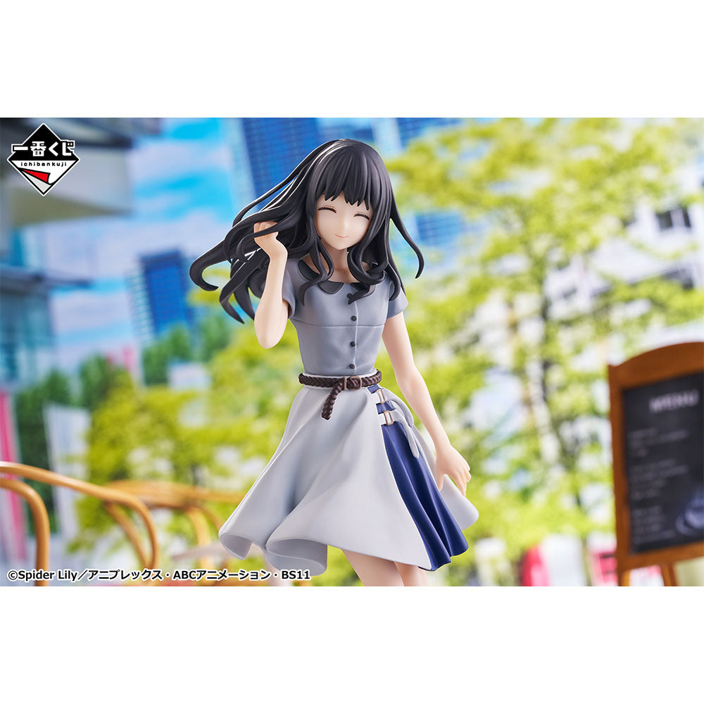 LYCORIS RECOIL FIGURE ICHIBAN KUJI - LAST ONE PRIZE - TAKINA INOUE