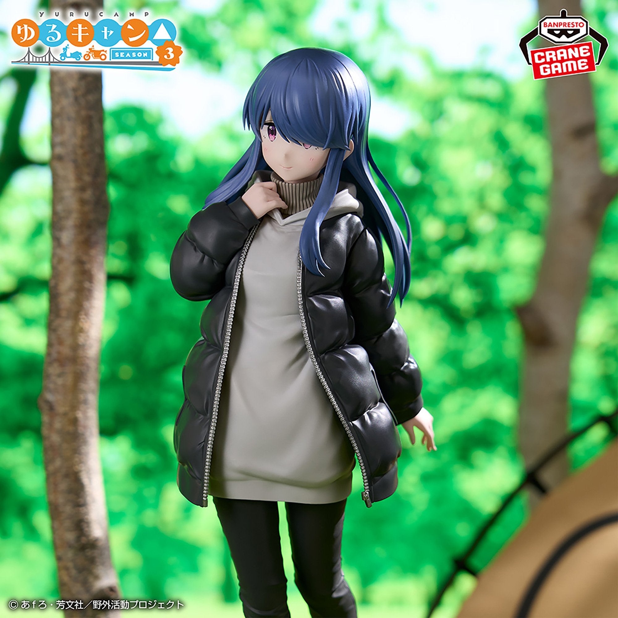 yuru camp Laid Back Camp Figure