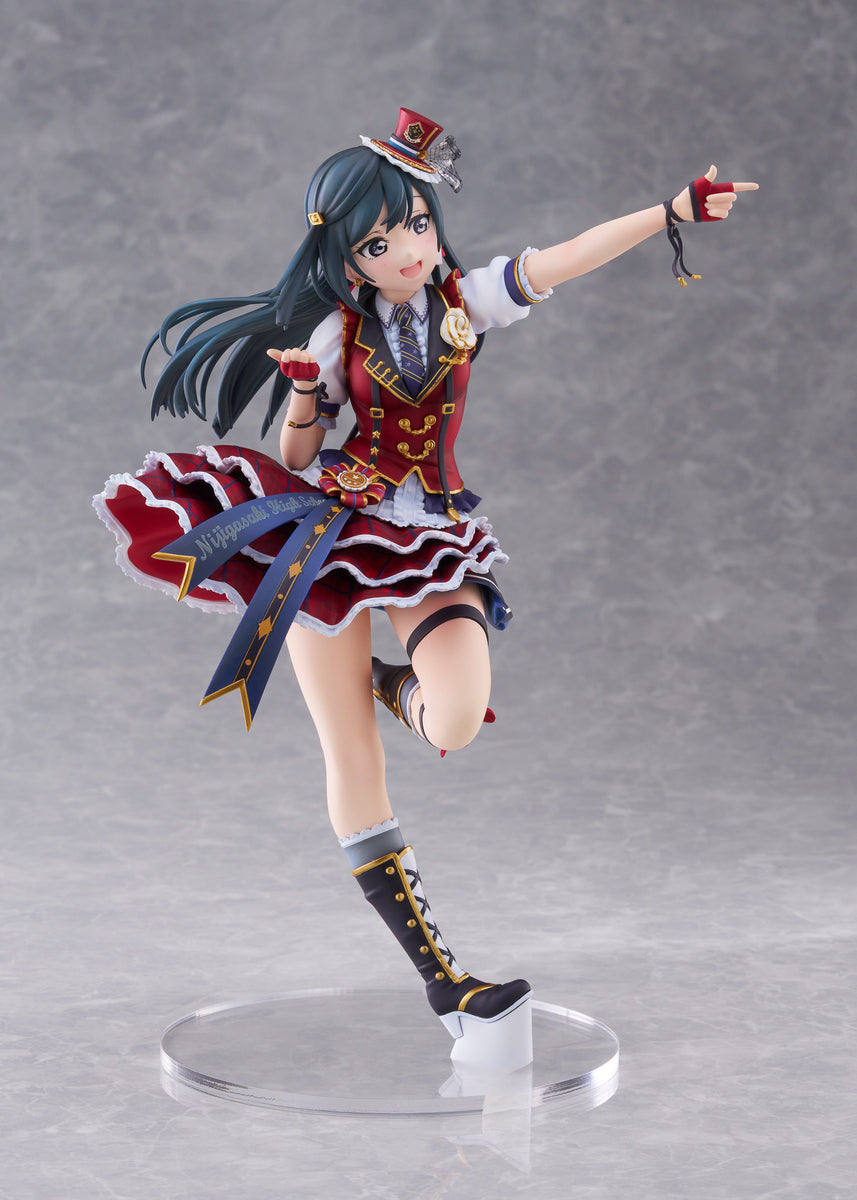 Love Live! 1/7 Scale Figure - Setsuna Yuki Limited Deluxe Edition