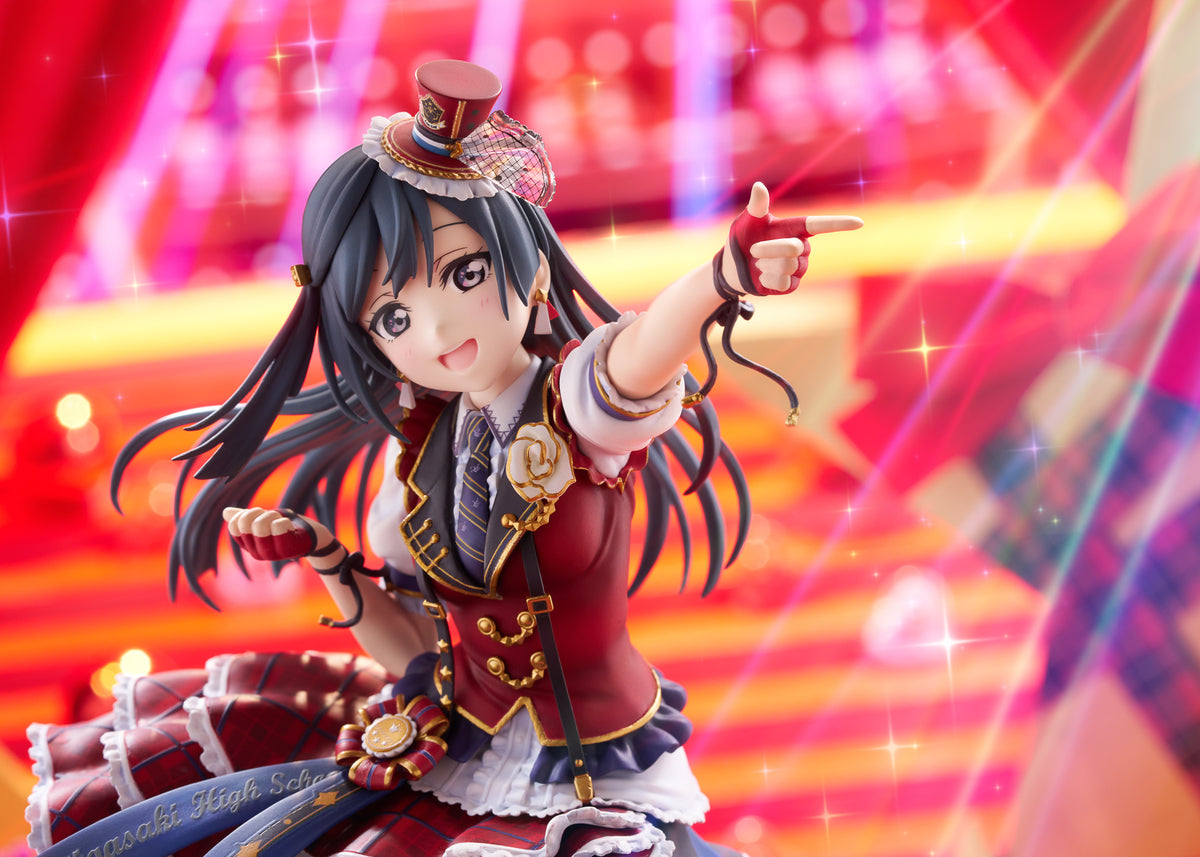 Love Live! 1/7 Scale Figure - Setsuna Yuki Limited Deluxe Edition